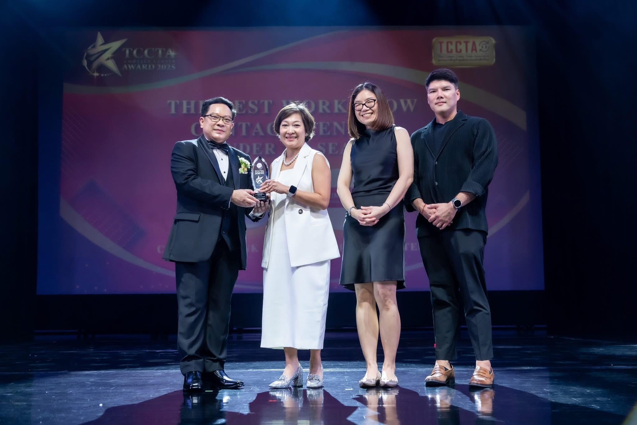 ซีไอเอ็มบี ไทย คว้ารางวัลศูนย์บริการที่เป็นเลิศด้านกระบวนการทำงาน